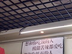 -老陈婆手工面庄