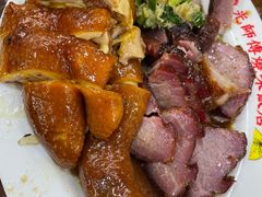 -陈光记烧腊店(罗保博士街店)