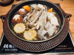 -锅物新语&寿喜烧.炉端割烹(世博源店)