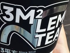 -方腻·3平方柠檬茶