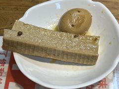 卤豆干-韩师傅老大同刀削面(北苑路店)