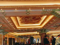 -上海和平饭店龙凤厅 Dragon Phoenix