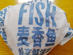-麦当劳(四川北路店)