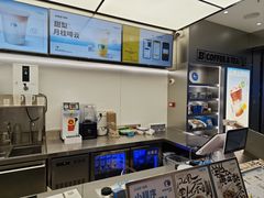 -蓝嘴兽咖啡(开福万达广场店)