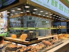 -池田寿司·新鲜现做(昌平悦荟店)