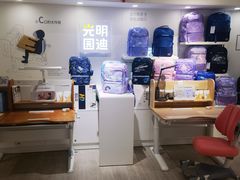 -光明园迪儿童学习桌椅(广州购书中心店)