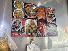 -老财炒饭·熟地蟹·冬瓜蟹