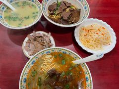 -金杨拉面王小吃面馆·牛三宝面·红烧牛肉粉