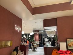 大堂-Toris(LuOne凯德晶萃广场店)