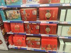 -麦德龙(郑东店)