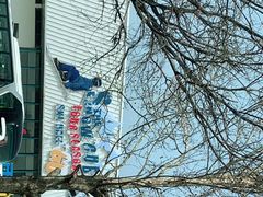 -乔波室内滑雪场