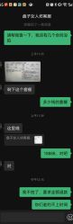 -盘子女人坊古装写真摄影(深圳店)