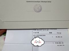 -CHANEL(恒隆广场店)