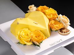 -西檬树SIMON·T轻奢蛋糕(大东方Max店)