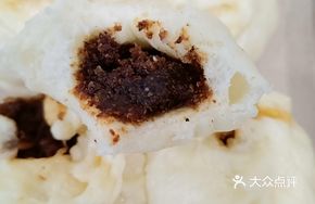 Classic Red Bean Bun