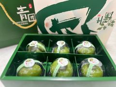 -上蔬无瑕· 创意素食·Vegetarian(华采天地店)