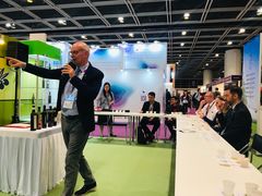 -香港会议展览中心演讲厅