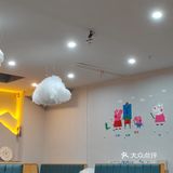 第一次0元探店完美收场