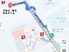 -你鲟欢·香茅柠檬鱼(金沙店)