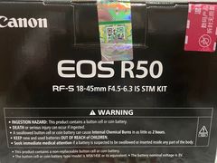 -星光摄影器材城