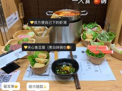 -独食火锅·半米屋台(望平街店)