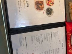 -文汇新民联合报业集团(上海报业大厦店)