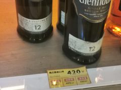 -18BAN音乐啤酒馆(西丽店)