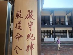 -长洲岛
