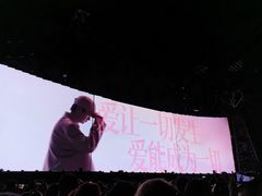 -沈阳奥林匹克体育中心