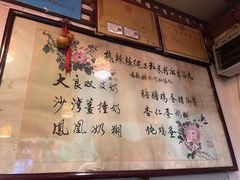-玫瑰甜品(文明路店)