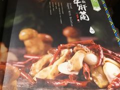 菜单-紫滇源云南生态菜(丹凤街店)