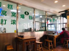 大堂-南来顺饭庄·清真(南菜园店)
