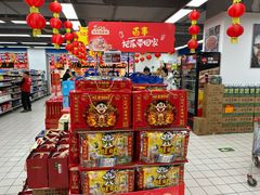 -物美超市(通州梨园店)