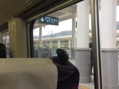 -天水南站