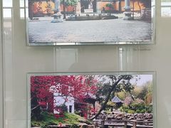 -苏州园林博物馆