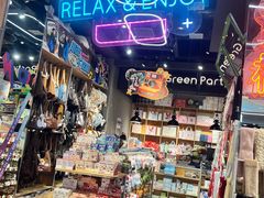 -The Green Party(嘉里中心店)