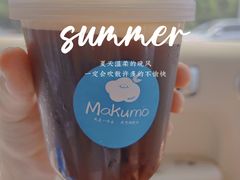 -Makumo·卷云家庭料理餐厅(美糖广场店)