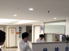 -西安普瑞眼科医院·近视手术·视力防控