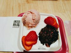 -满记甜品(苏州中心店)