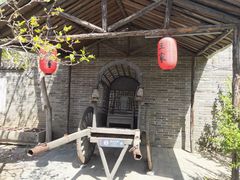 -王家大院
