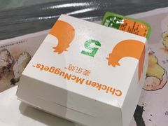 -麦当劳(北京大兴机场二层国内到达(安检外)店)