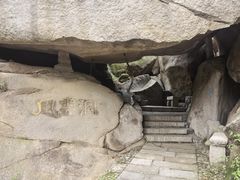 -北京凤凰岭