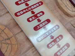 -平江亚马逊水上乐园