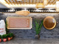 -安泰楼·佛跳墙创始人·传统闽味早茶·酒楼(三坊七巷闽菜地标店)