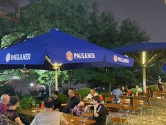 -宝莱纳餐厅(滨江店)