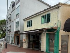 -安德鲁饼店(总店)