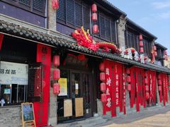 -回龙窝历史文化街区