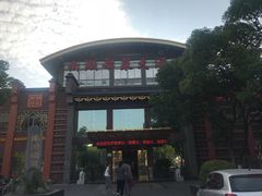 -南湖船菜大酒店
