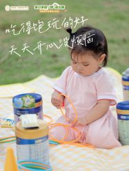 -广州安和泰医学月子会所