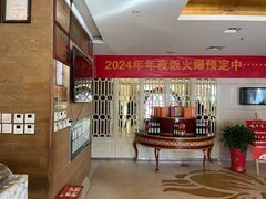 -大鸭梨烤鸭(房山店)